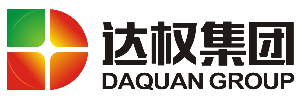 武漢達權進出口貿易有限公司