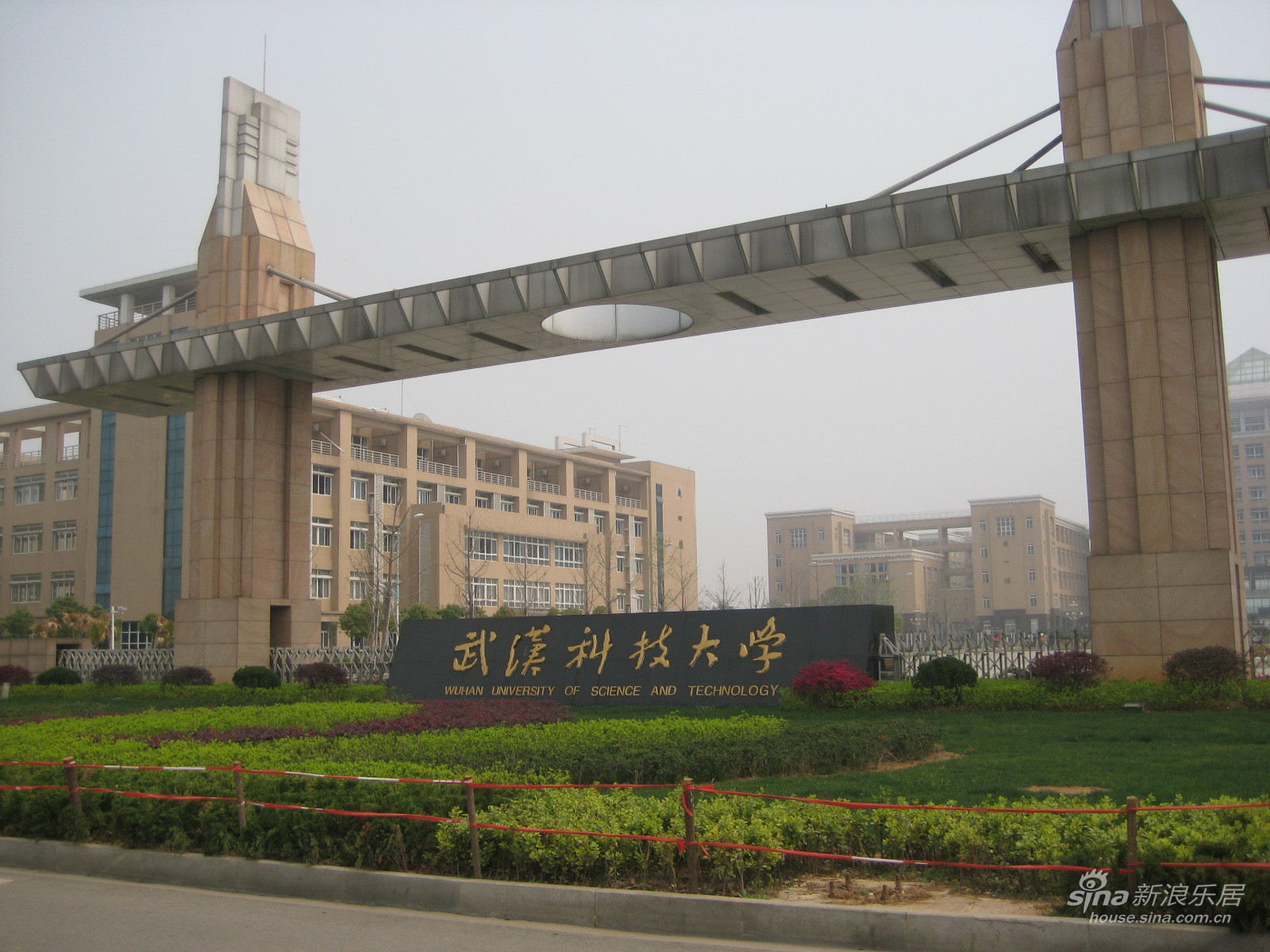 武漢科技大學圖書館改造